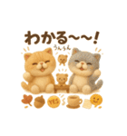 ふわふわエキゾチックショートヘアの秋スタ（個別スタンプ：40）