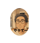 人生終わったスタンプ（個別スタンプ：7）