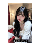 shy style kHSv（個別スタンプ：23）
