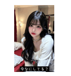 shy style kHSv（個別スタンプ：31）