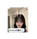 love babe uP3r（個別スタンプ：4）
