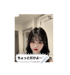 love babe uP3r（個別スタンプ：12）
