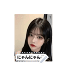 beauty tone fjOK（個別スタンプ：1）