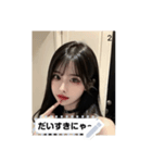 beauty tone fjOK（個別スタンプ：2）