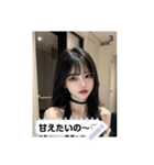 beauty tone fjOK（個別スタンプ：3）
