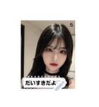 beauty tone fjOK（個別スタンプ：5）