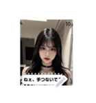 beauty tone fjOK（個別スタンプ：10）