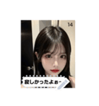 beauty tone fjOK（個別スタンプ：14）