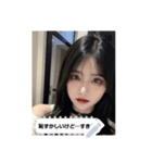 beauty tone fjOK（個別スタンプ：18）