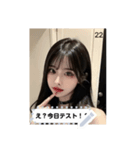 beauty tone fjOK（個別スタンプ：22）