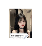 beauty tone fjOK（個別スタンプ：23）