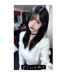 soft style Z0gc（個別スタンプ：34）