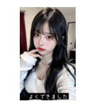 aegyo look uVCN（個別スタンプ：30）