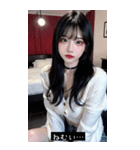 aegyo look uVCN（個別スタンプ：33）