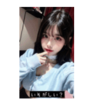 aegyo look uVCN（個別スタンプ：39）