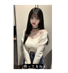 aegyo pop k0g8（個別スタンプ：8）