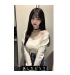 aegyo pop k0g8（個別スタンプ：23）