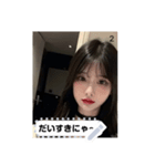 emoji pop HOmf（個別スタンプ：2）