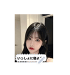 emoji pop HOmf（個別スタンプ：4）