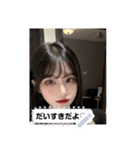 emoji pop HOmf（個別スタンプ：5）