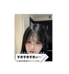 emoji pop HOmf（個別スタンプ：8）