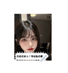 emoji pop HOmf（個別スタンプ：13）