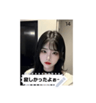 emoji pop HOmf（個別スタンプ：14）