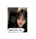emoji pop HOmf（個別スタンプ：18）