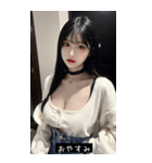 soft look mIri（個別スタンプ：2）