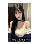 soft look mIri（個別スタンプ：31）