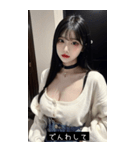 soft look mIri（個別スタンプ：32）