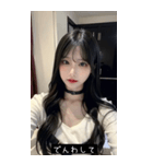 aegyo style SKsC（個別スタンプ：32）