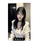 aegyo style SKsC（個別スタンプ：38）
