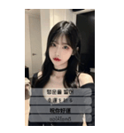 kpop mood SVJ1（個別スタンプ：4）