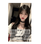 kpop mood SVJ1（個別スタンプ：14）