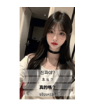 kpop mood SVJ1（個別スタンプ：20）
