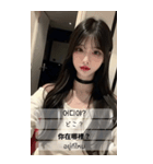 kpop mood SVJ1（個別スタンプ：38）