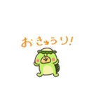 きゅうり命なかっぱ兄（夏）（個別スタンプ：1）