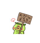 きゅうり命なかっぱ兄（夏）（個別スタンプ：8）