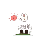 きゅうり命なかっぱ兄（夏）（個別スタンプ：11）