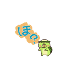 きゅうり命なかっぱ兄（夏）（個別スタンプ：28）