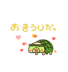 きゅうり命なかっぱ兄（夏）（個別スタンプ：33）