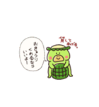 きゅうり命なかっぱ兄（夏）（個別スタンプ：39）