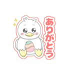 個性豊かなアヒルのスタンプ（個別スタンプ：1）