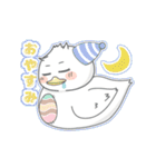 個性豊かなアヒルのスタンプ（個別スタンプ：3）