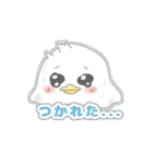 個性豊かなアヒルのスタンプ（個別スタンプ：5）