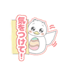 個性豊かなアヒルのスタンプ（個別スタンプ：6）