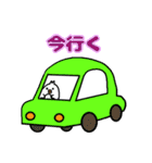個性豊かなアヒルのスタンプ（個別スタンプ：15）