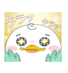 個性豊かなアヒルのスタンプ（個別スタンプ：31）