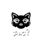 ブチギレ猫(黒猫ver.)（個別スタンプ：21）